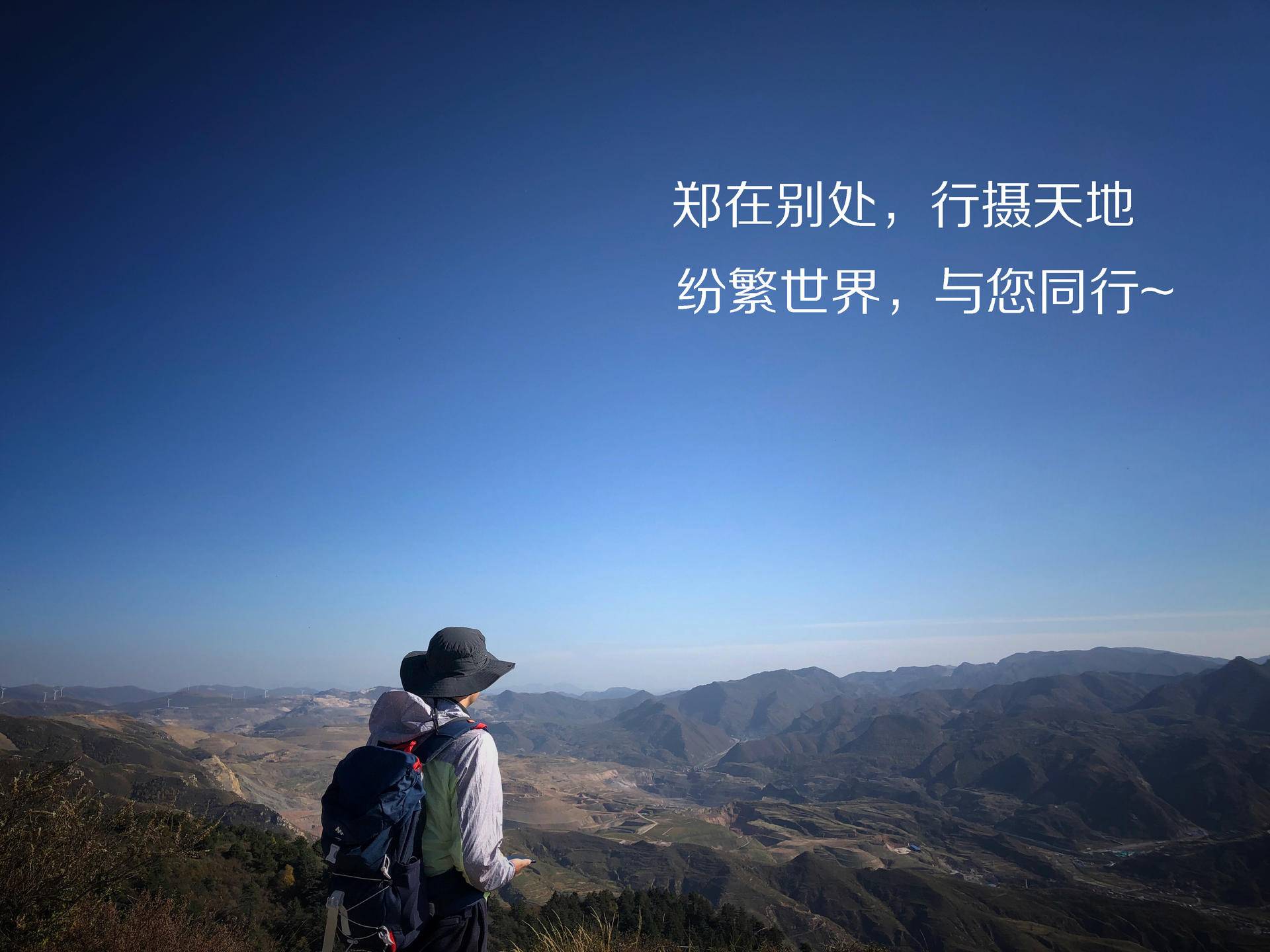 山西太行山攻略,山西太行山古村落自驾游