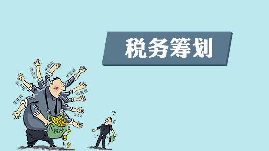 青岛代理记账公司资质,青岛代理记账公司有哪些