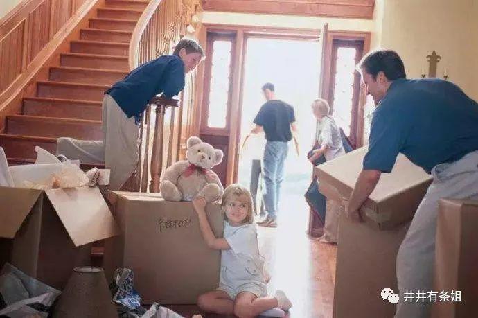 搬家累简直要命,新手搬家最省钱的方法