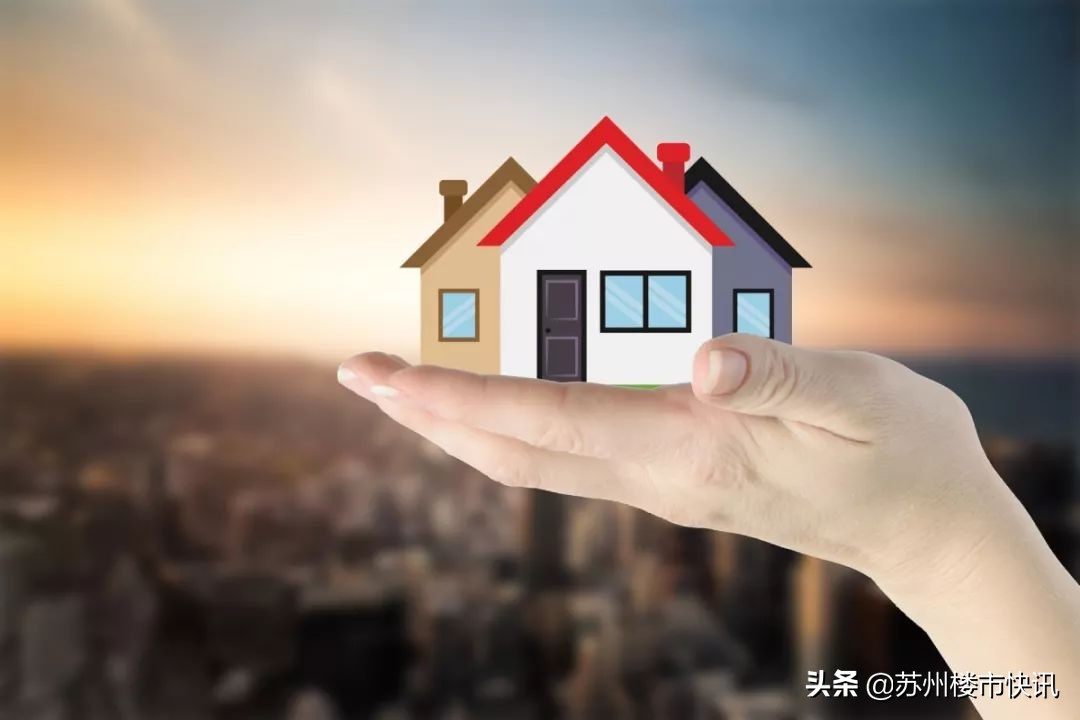 苏州居住证怎么办理流程,苏州居住证怎么办理