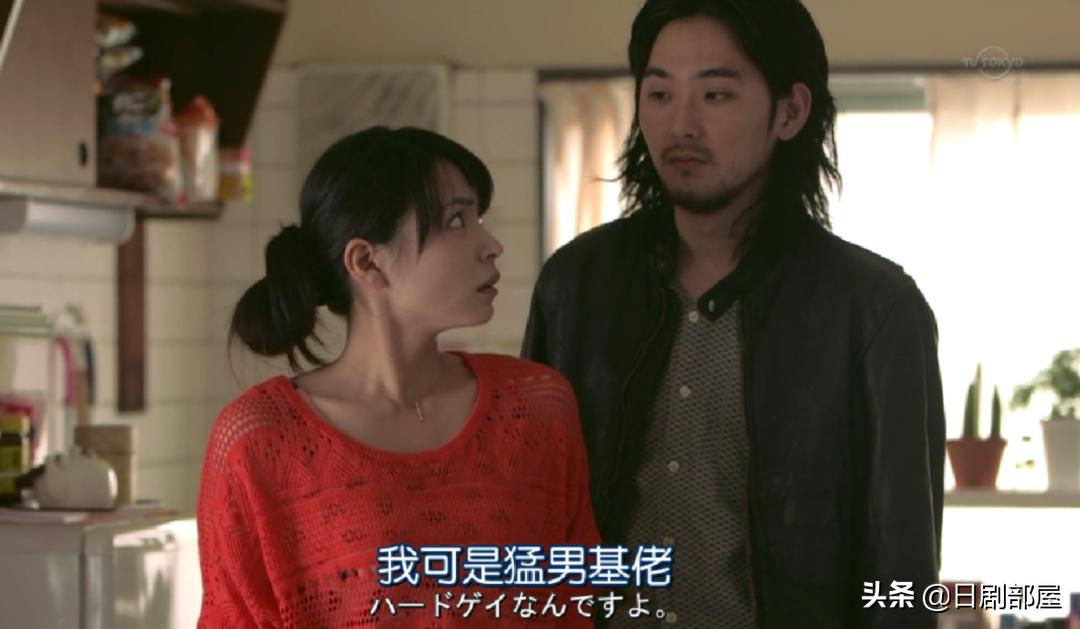 日本顶级星二代松田龙平，日本娱乐圈的另类*男美**