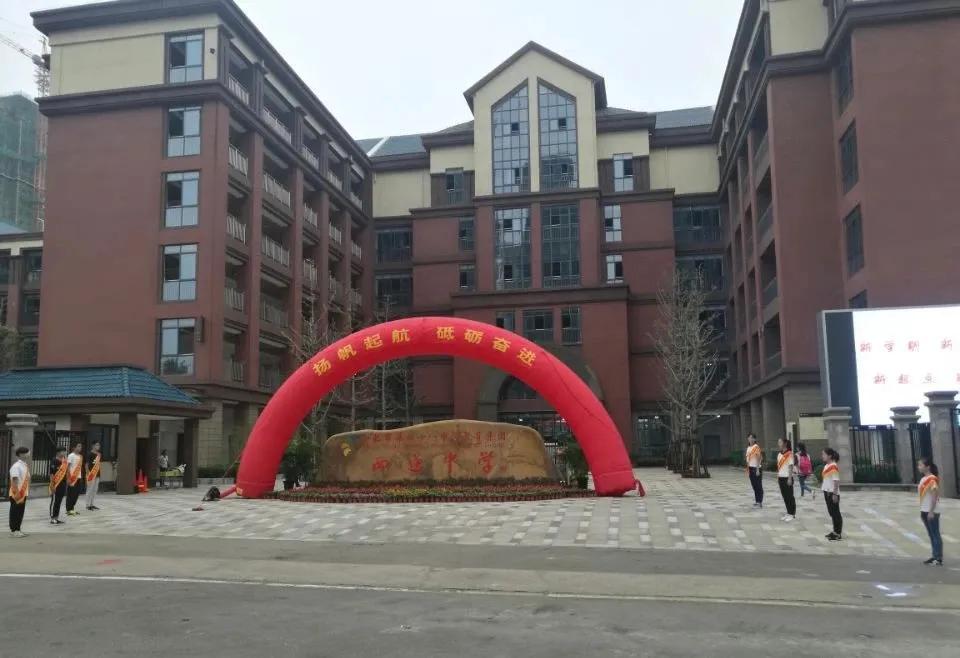 合肥四十八中本部学区划分,合肥四十八中排名怎么样