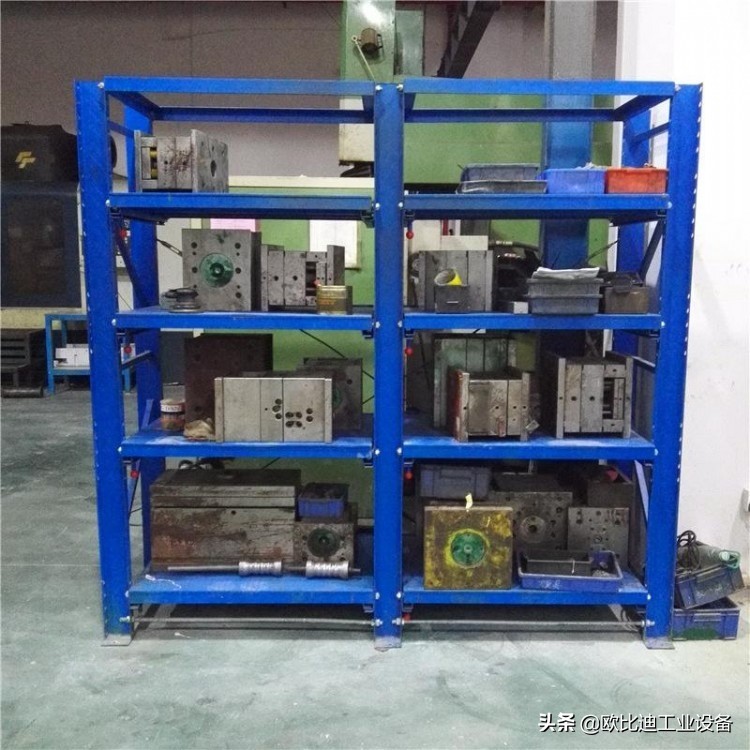 注塑模具架价格,注塑模具放置架哪里买