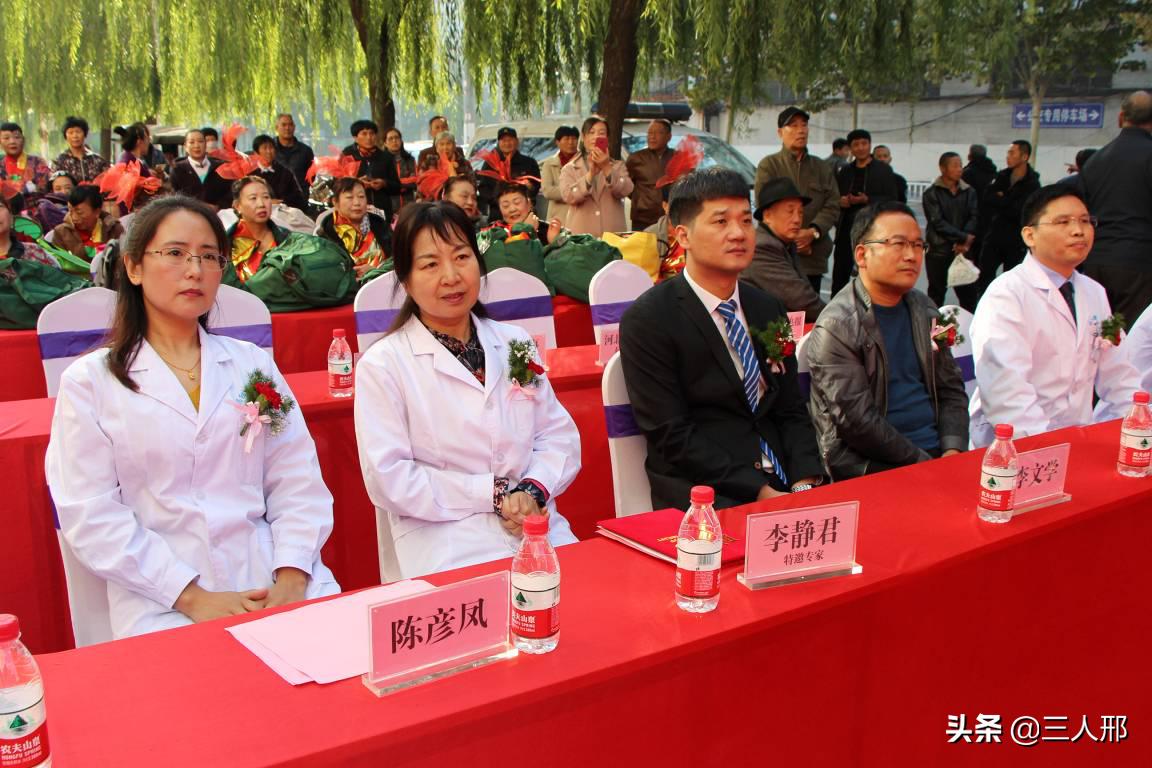 邢台华夏医院,邢台华夏医院医生