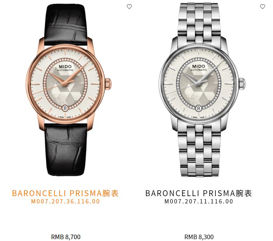 阿玛尼公认最好的三款女表,阿玛尼女表性价比高排行