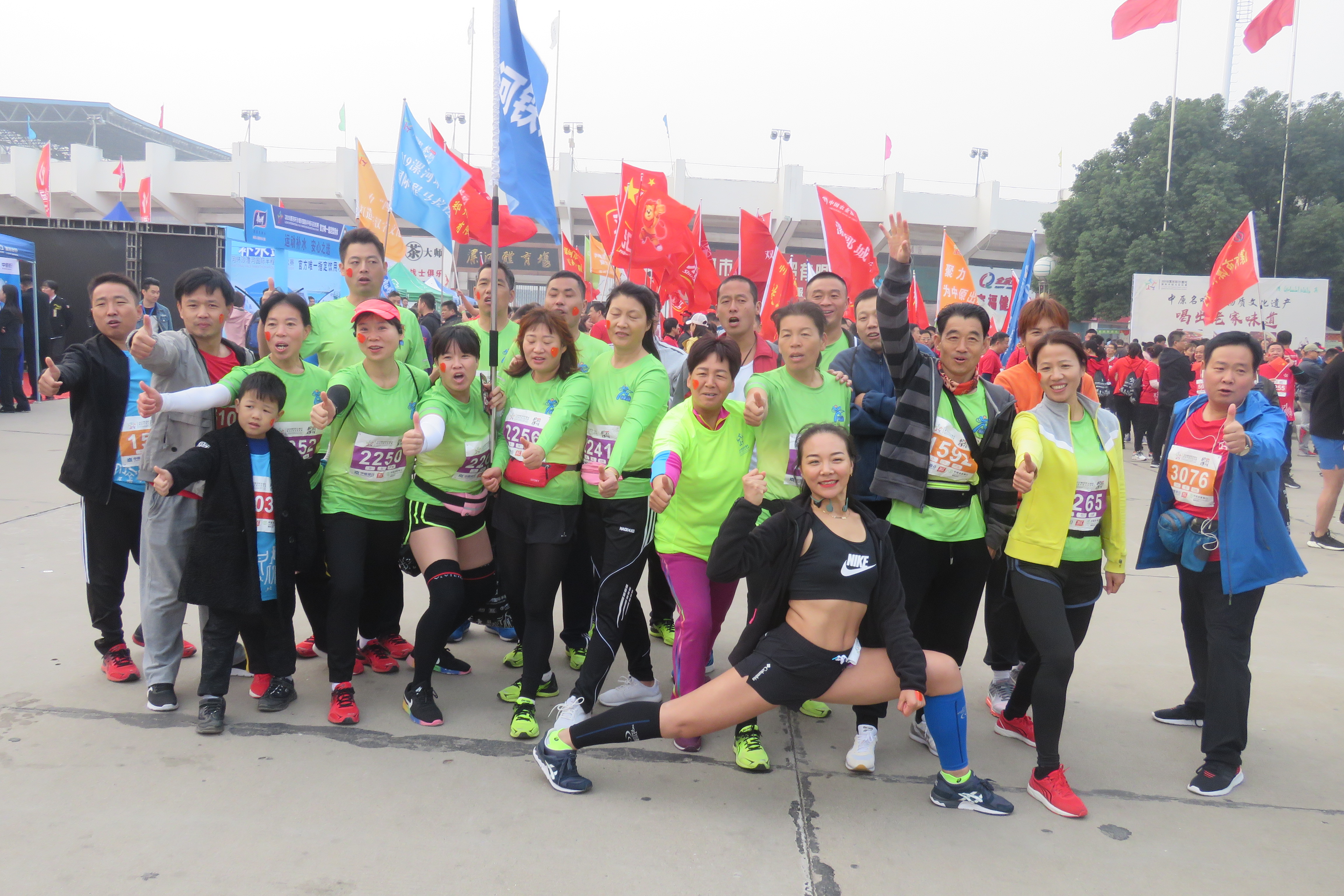 漯河市2024年有什么马拉松比赛,漯河2019马拉松比赛