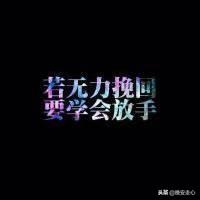 有些歌不是因为多好听才单曲循环,有时候循环一首歌不是因为好听