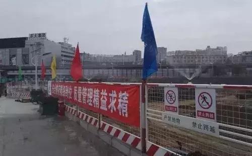 深基坑安全马道样板图,深基坑样板施工图解