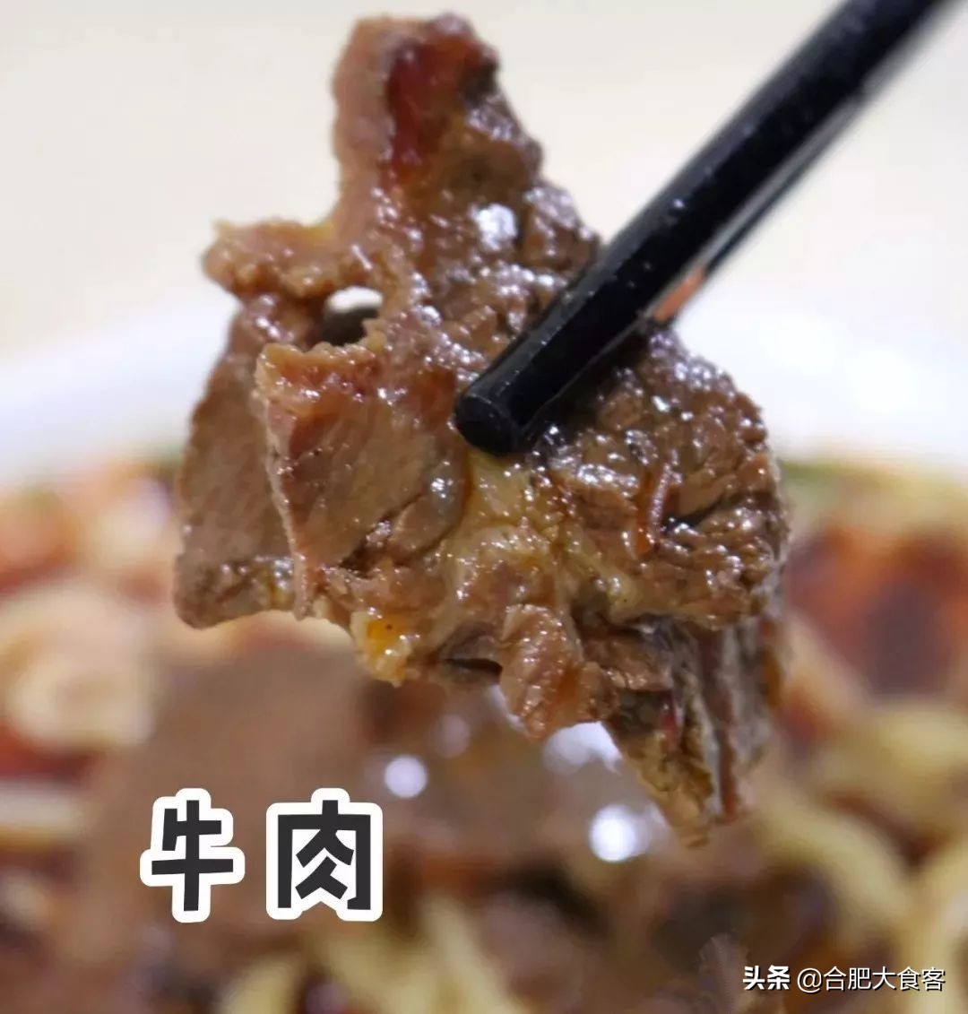 合肥蜀山面馆排名前十名,合肥美食排行榜前十名面馆