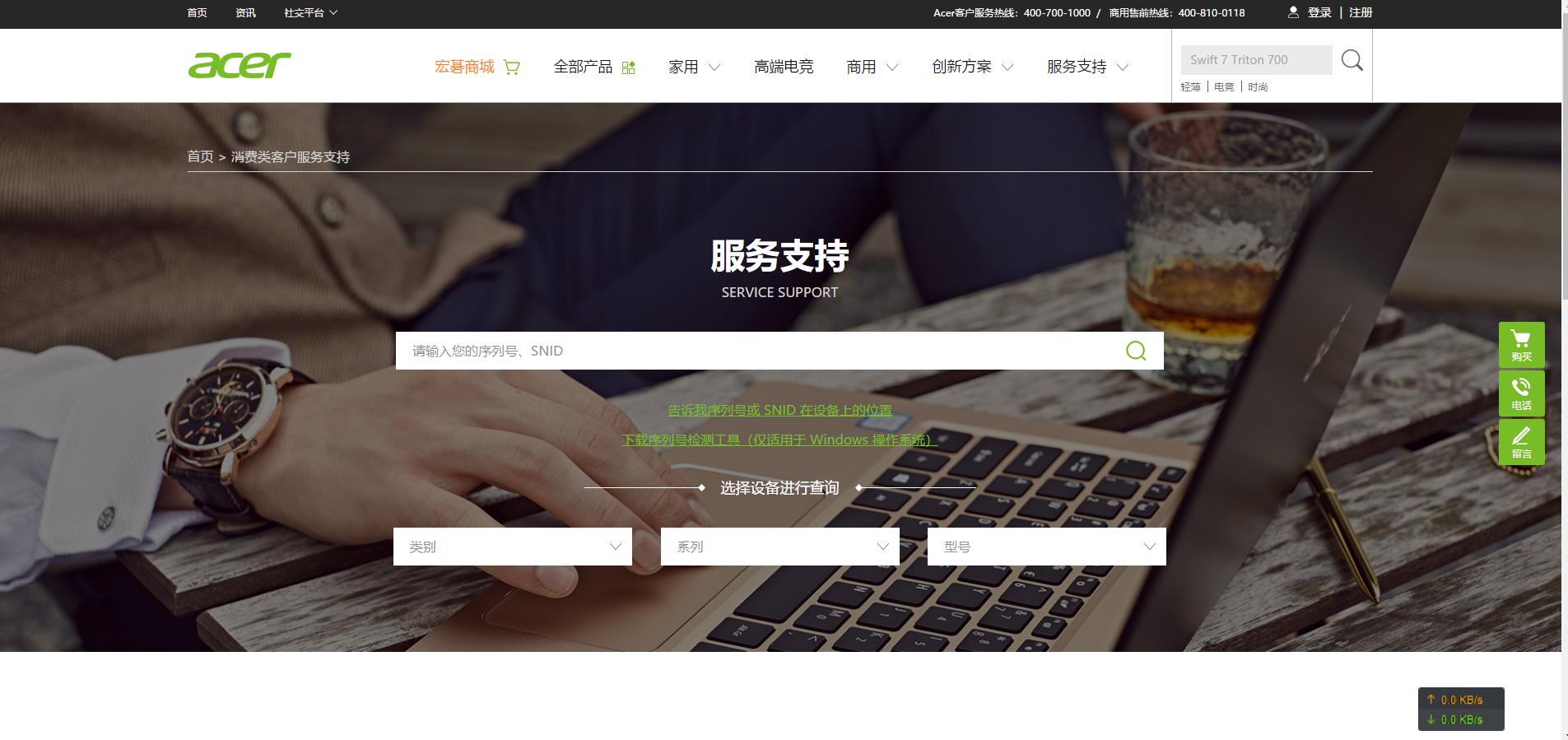 最新bios更新教程,bios是完全更新还是快速更新