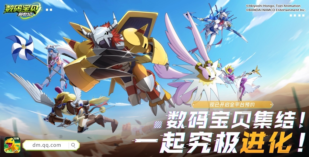 腾讯游戏崛起,腾讯游戏25个新品