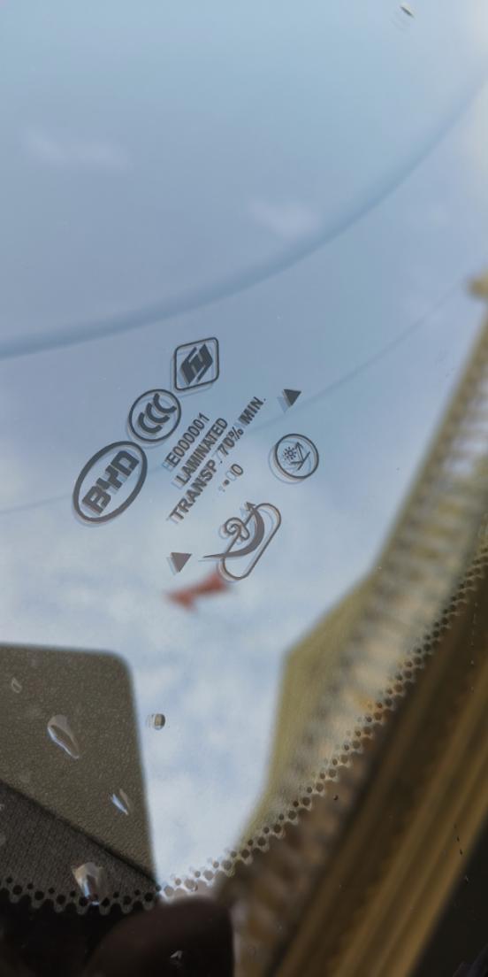 汉ev升级车机有什么用,汉ev提车全过程