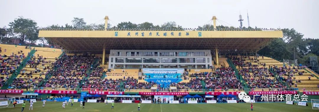 千村足球赛直播,广州千村杯足球赛