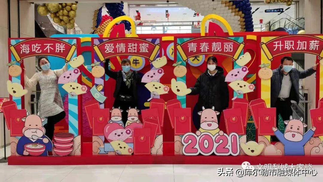 新春走基层品金堂农味迎柑橘丰收,新春走基层雪中守护回家的路