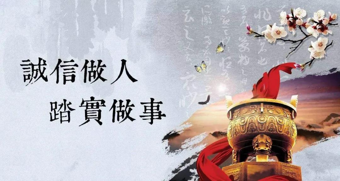 别做梦一夜清债了，众筹还债是假的！