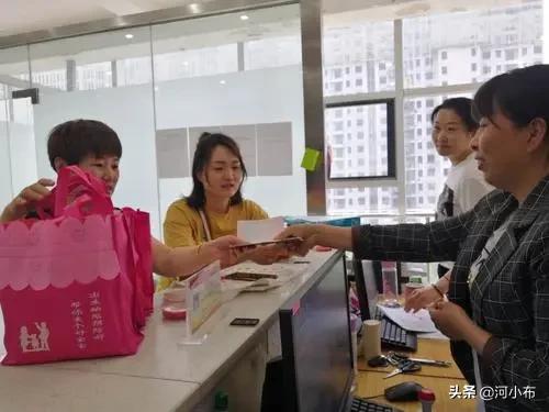 新农合医保手机端缴费怎么交,新农合手机缴费app