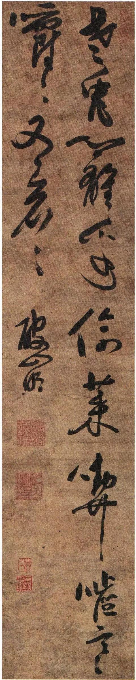 中国历代高僧书法作品,中国历代高僧书法作品欣赏