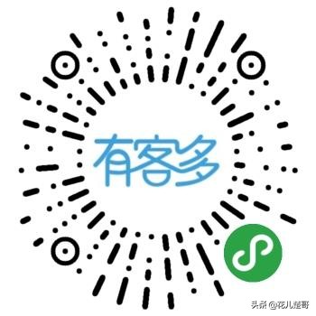 未来5年小程序的发展趋势,小程序潜力有多强