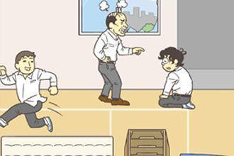 游戏文化趣闻：上厕所腿麻是因为选错了游戏！