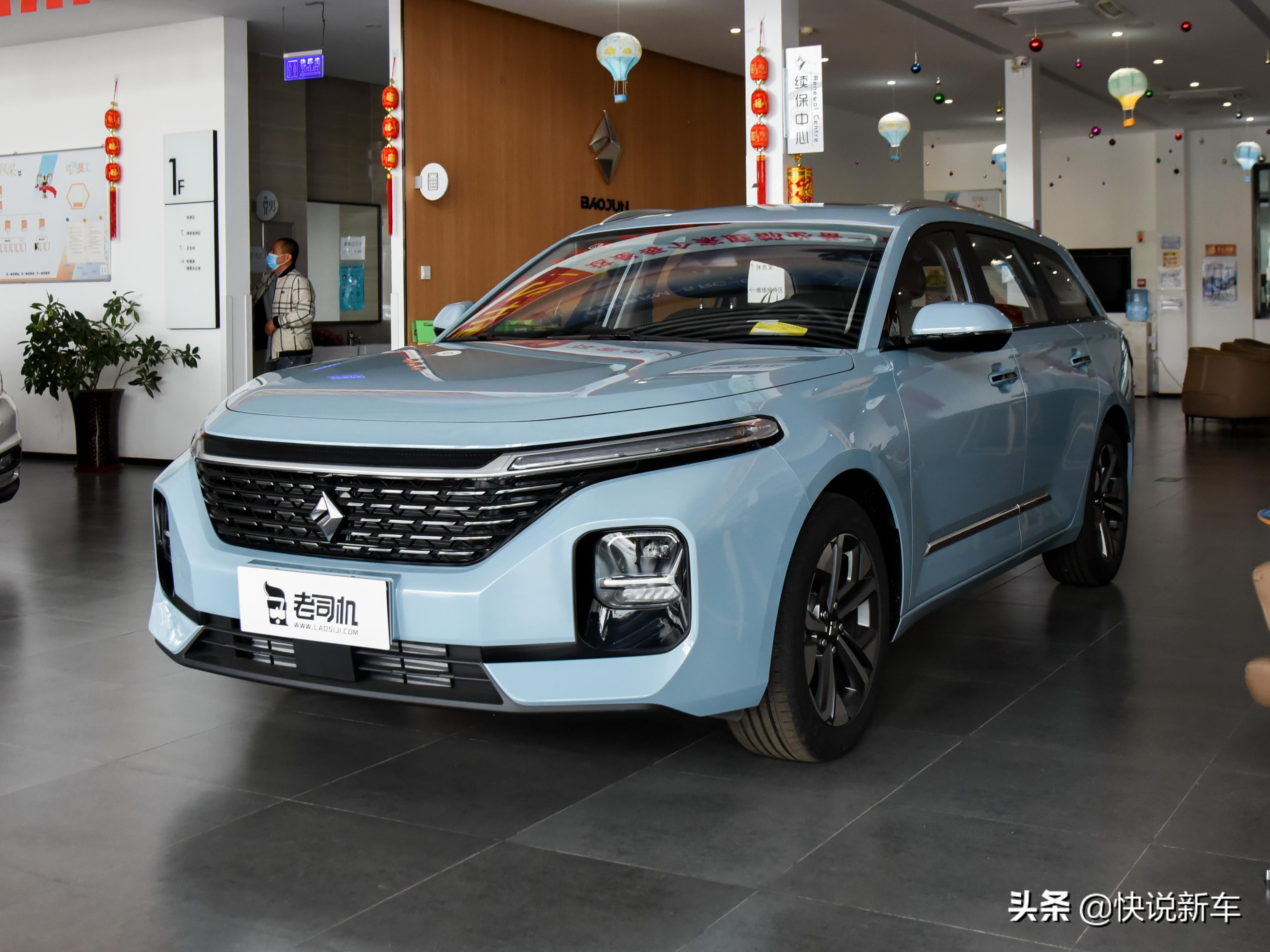 宝骏旅行车valli买车带行李箱吗,新宝骏旅行车valli到店实拍