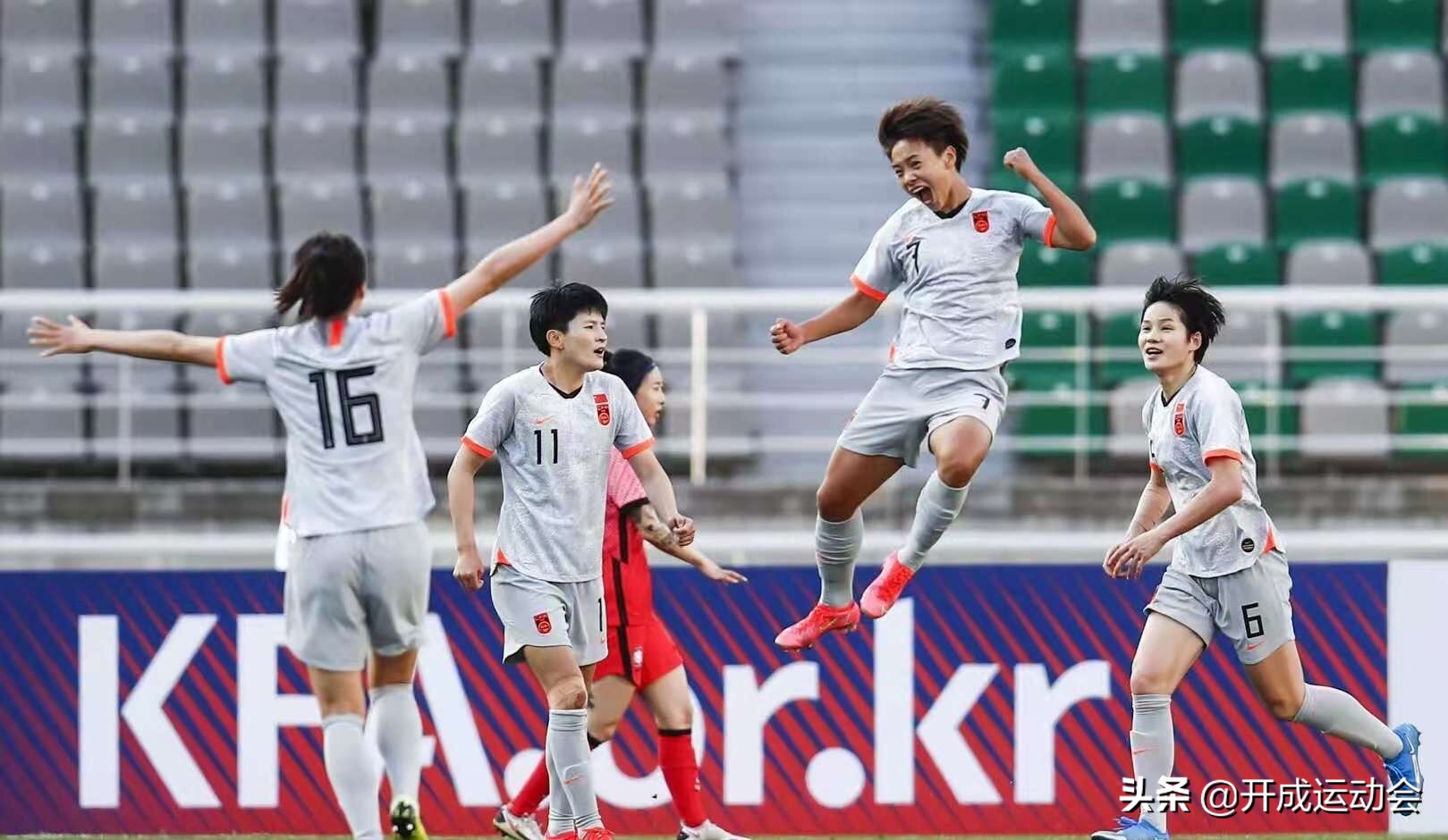 祝贺中国女足亚冠冠军,中国女足亚洲杯夺冠祝福