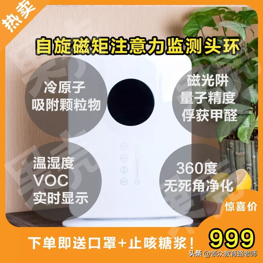 物理实在学不会可以放弃吗,物理想学却学不进怎么办