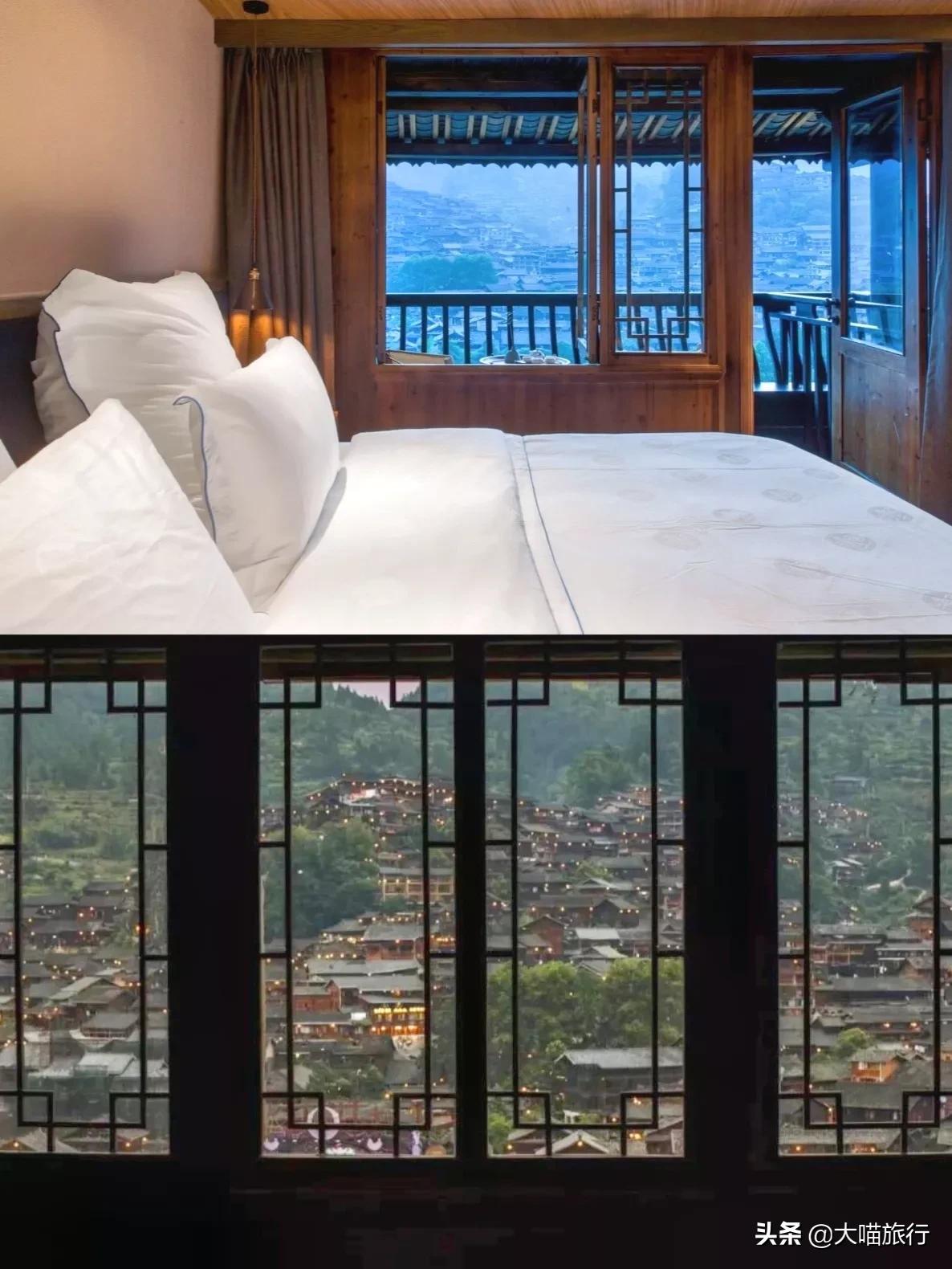 贵州千户苗寨十九度山居精品民宿,黔东南州西江千户苗寨民宿预订