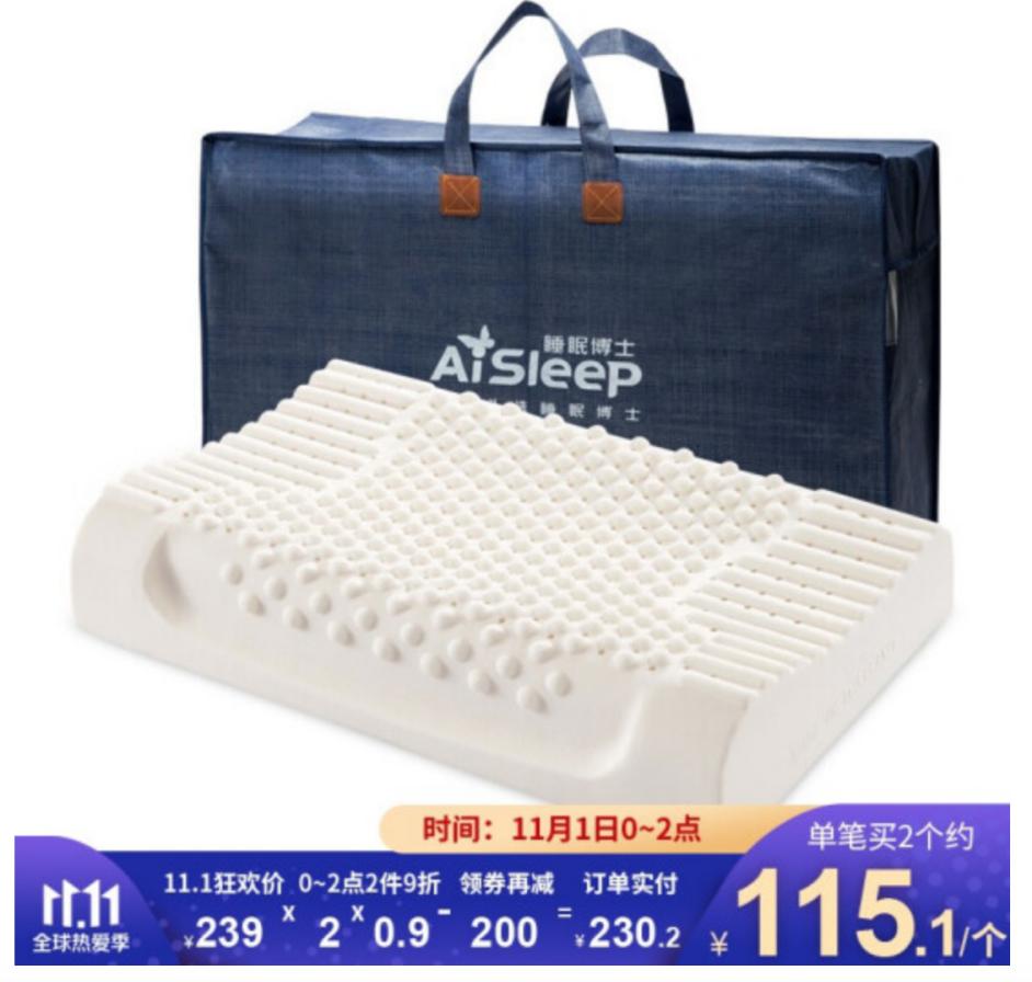 别闹了,康康真正的名媛在用什么