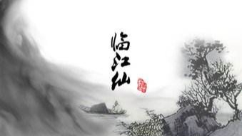 临江仙点滴芭蕉心欲碎表达了什么,临江仙点滴芭蕉心欲碎拼音版