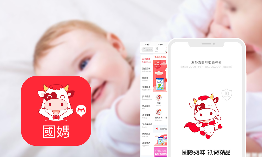 牛栏英国原装进口奶粉,婴儿奶粉哪个品牌好价格又实惠