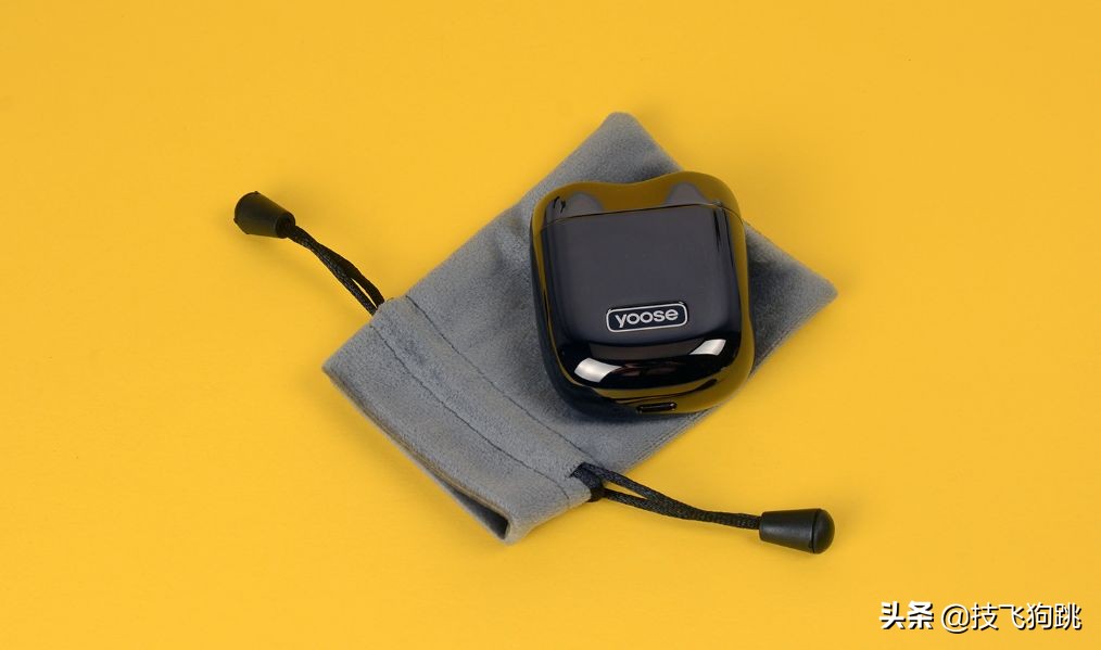 听媳妇儿的话：做精致型男，用有色yooseY1剃须刀