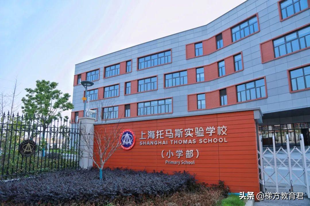 沪上今年新建15所初中!世外、复旦、未来科技!对口这些地段