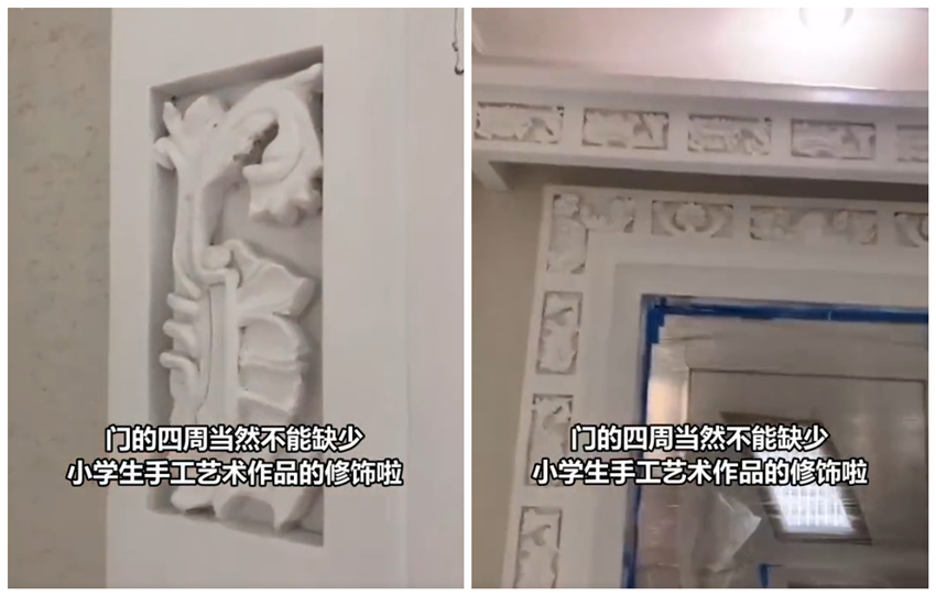 外国人吐槽装修,小伙吐槽父母装修