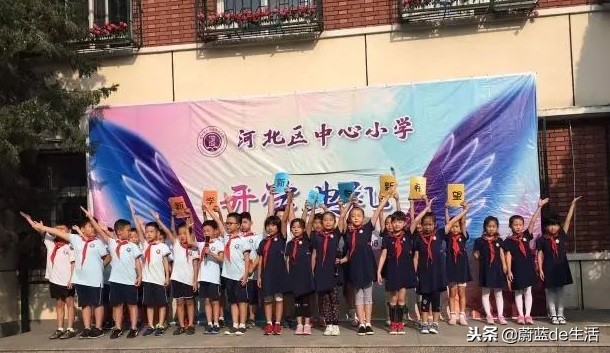 天津和平2022私立小学摇号,天津公立小学排名100强一览表