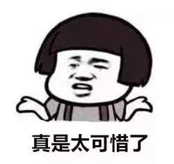 深圳爬山的好去处,深圳爬山地方推荐适合小朋友