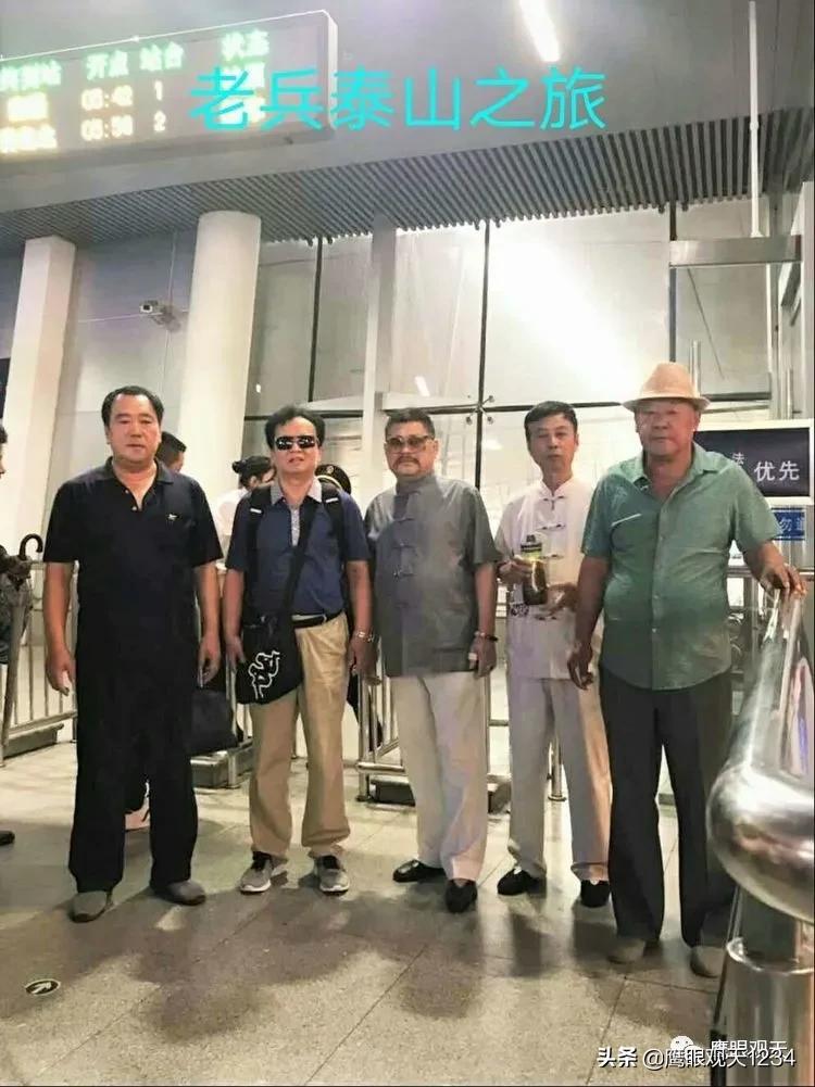 日出泰山——我的连队(一)