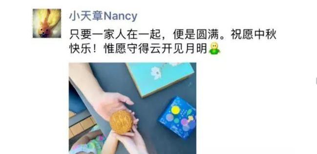 揭秘刘强东幕后不为人知的秘密,刘强东卸任后又有新消息吗