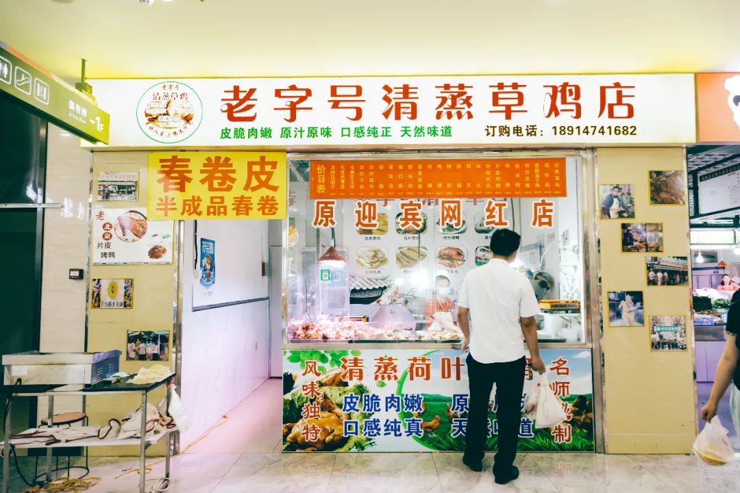 在南京到哪吃淮扬菜,在南京早晨去哪里吃早饭