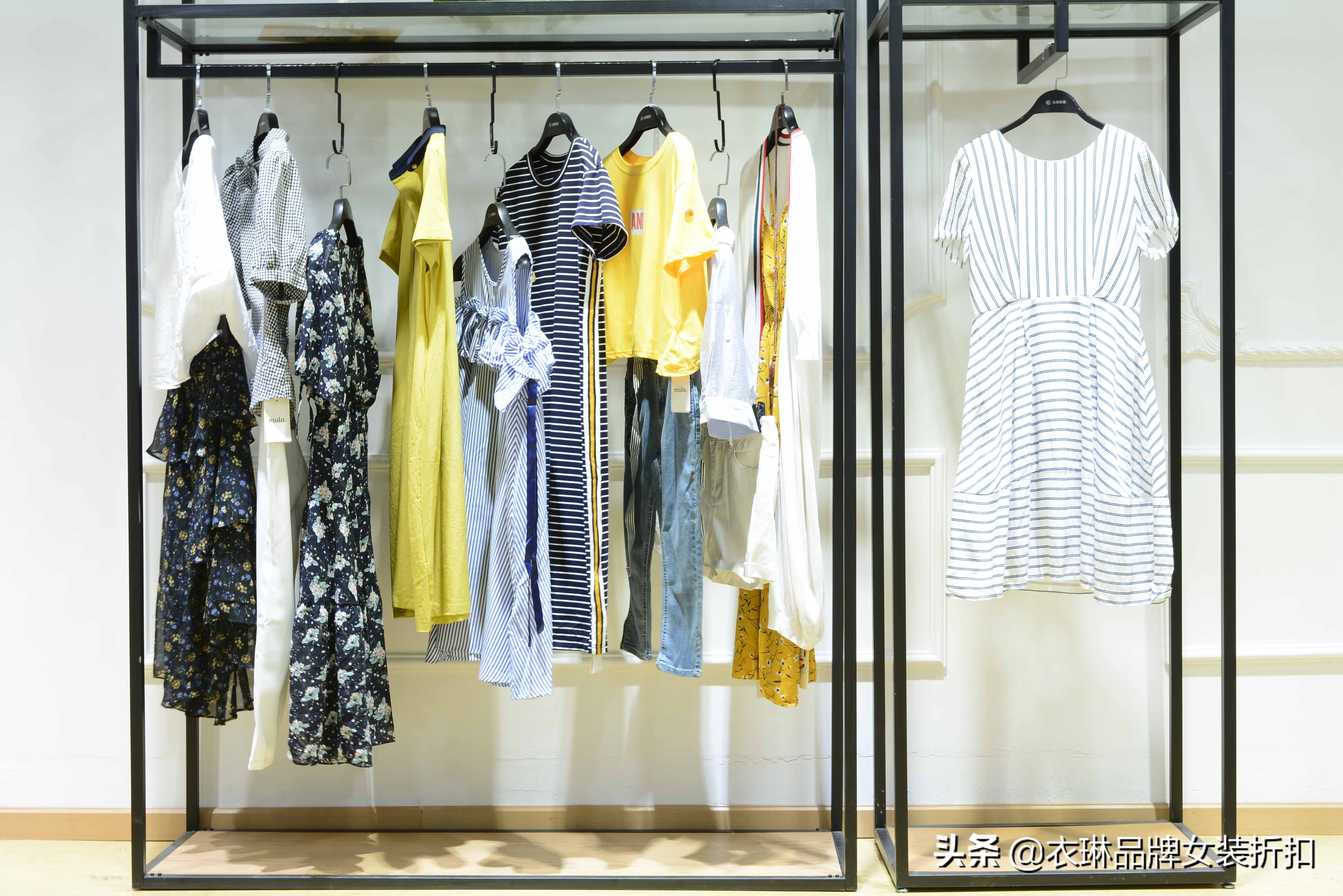 杭州女装尾货一手货源,2020年女装尾货批发