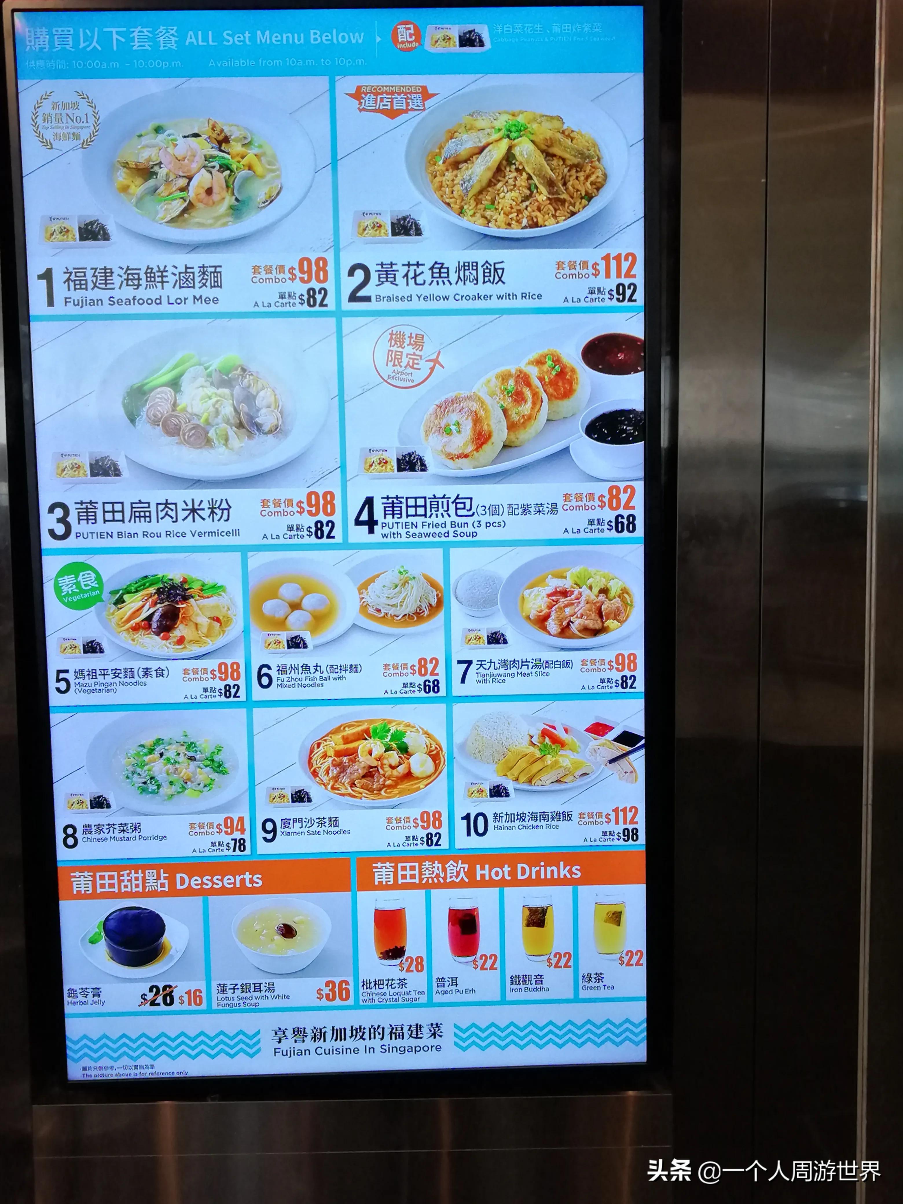 港澳游跟团旅游可以自己去吗,港澳旅游跟团游攻略