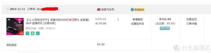行车记录仪时间老是复位怎么回事,行车记录仪如何自己换电池