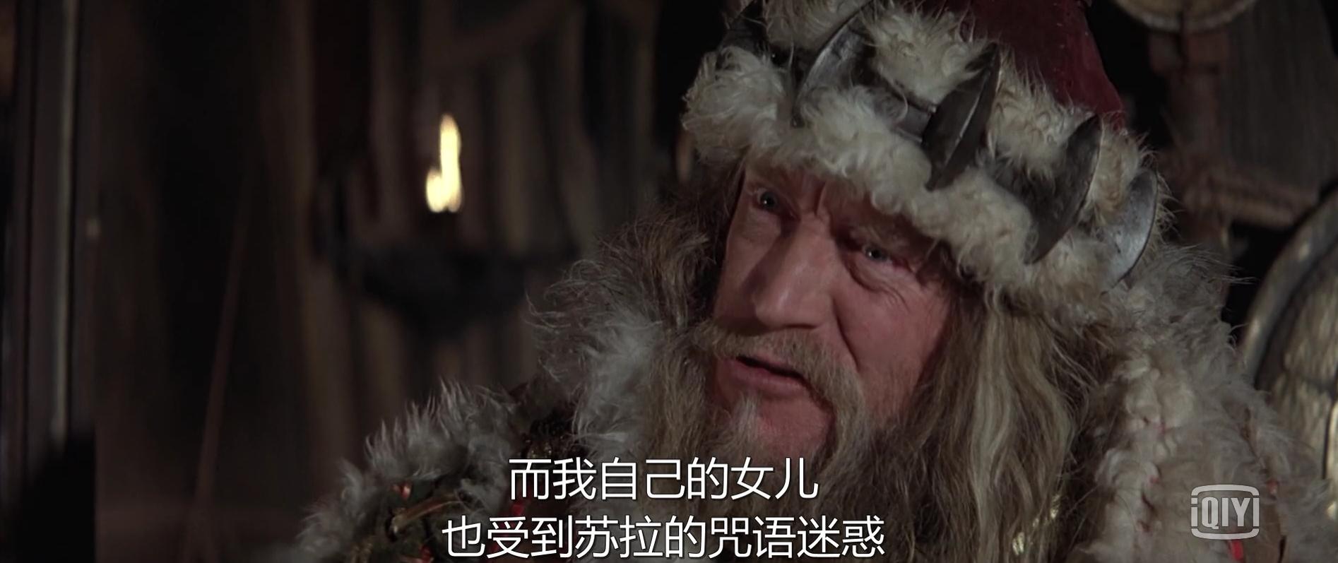 1982版野蛮人柯南,野蛮人柯南1982电影