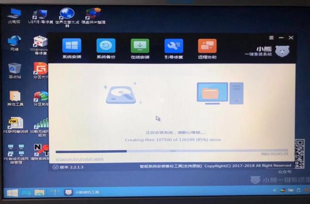 联想g40加固态硬盘,联想g40配置怎么样