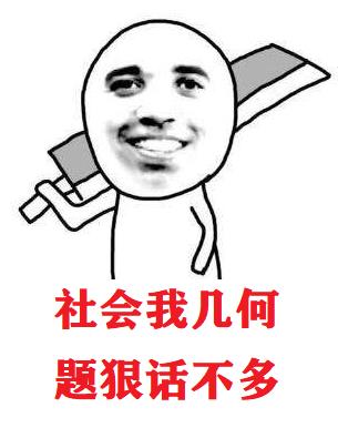 娣卞害瑙ｉ攣鍘嬭酱澶ч,娣辨寲宸茬煡鏉′欢鏄В棰樼殑鍏抽敭