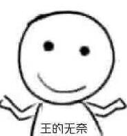 防晒黑效果最好的防晒霜,防晒一点都不假白的推荐