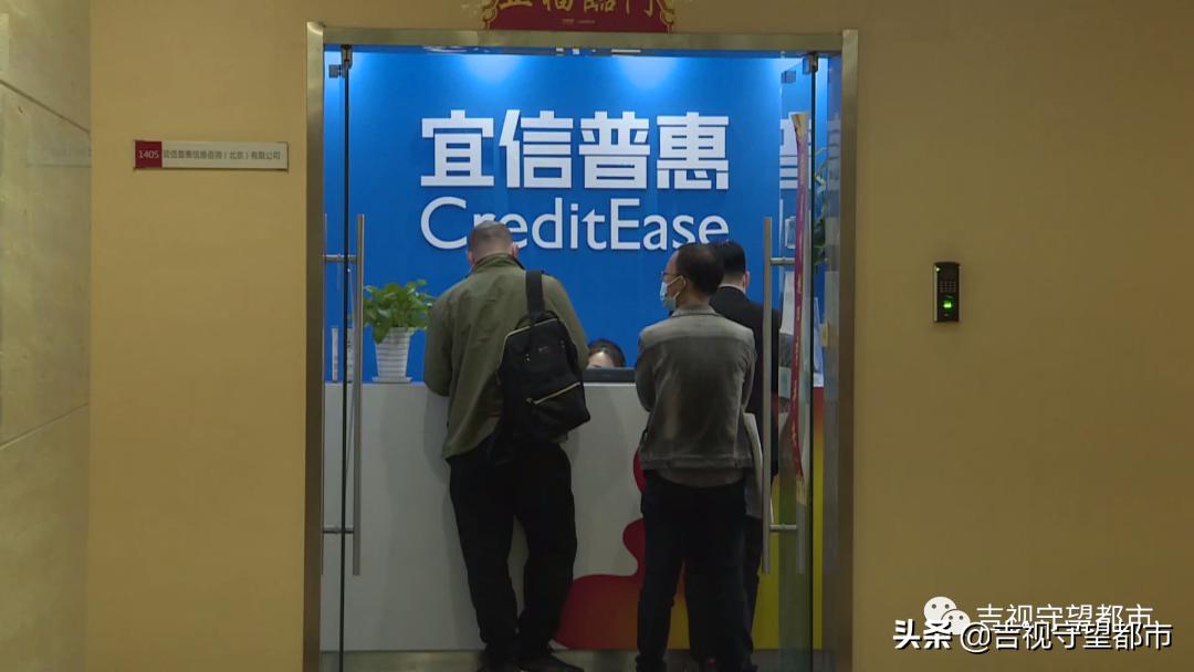 男子借款3000,男子借款30000还30万