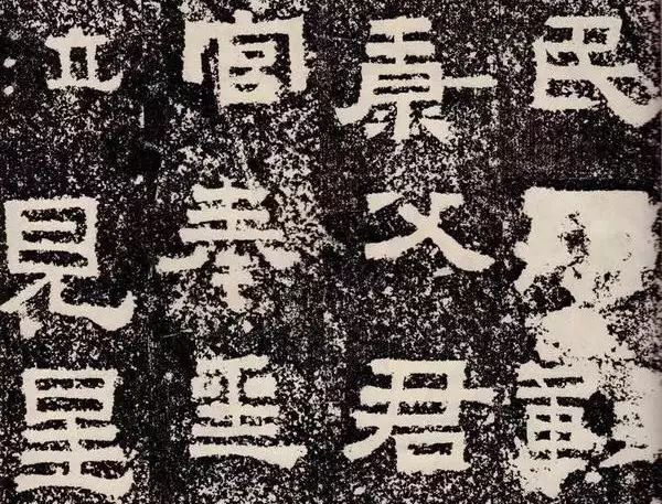 大巧若拙四字隶书作品,隶书藏拙与八面出锋