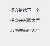兼职打字员能挣200元每天吗,有没有打字可以挣钱的稳定兼职