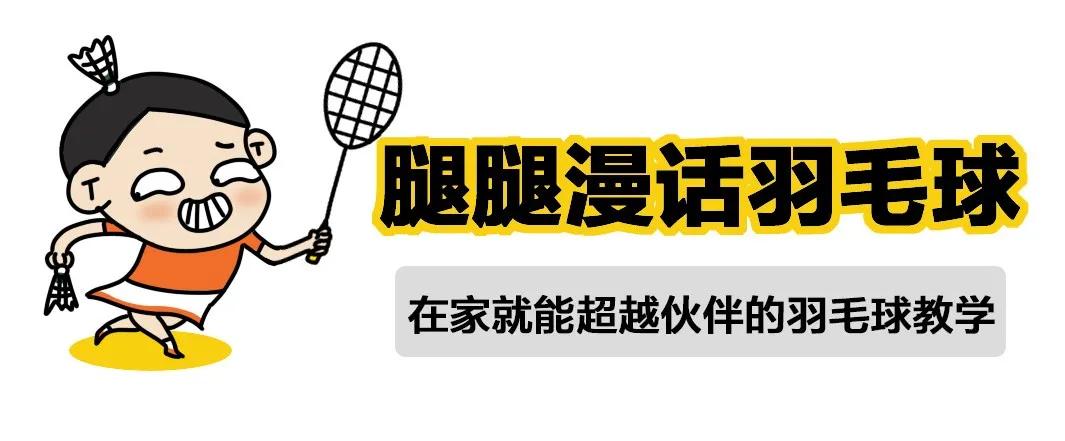 打球后肩膀痛怎么缓解,打球肩膀疼一招搞定