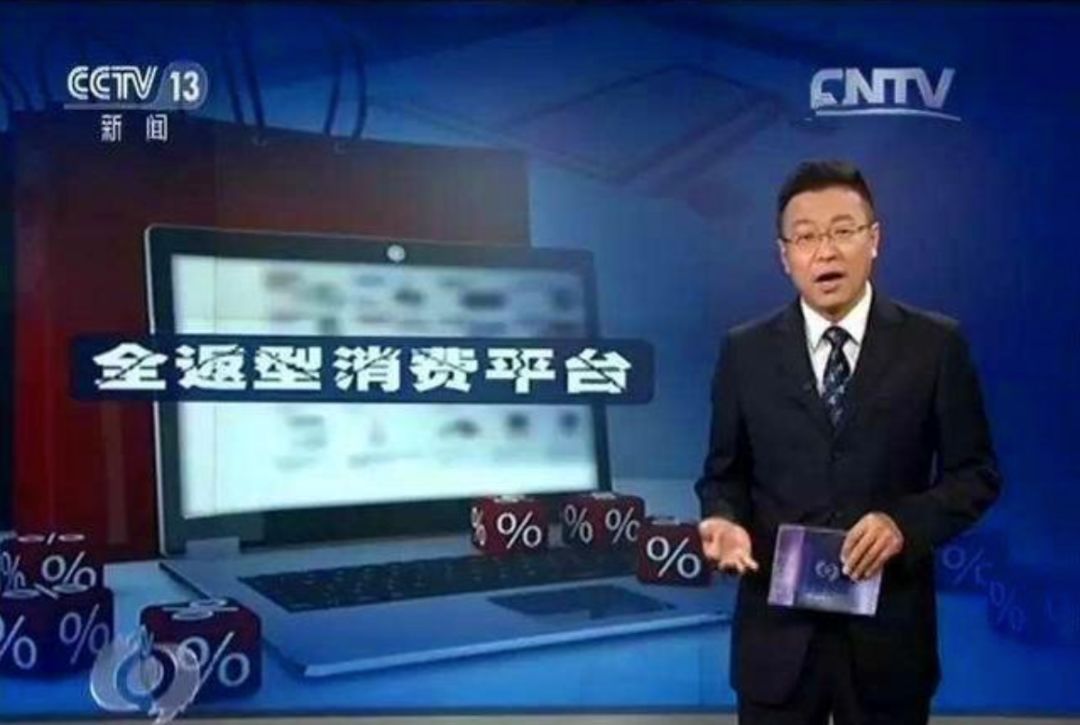 贪婪的悲剧,贪婪的下场有多惨